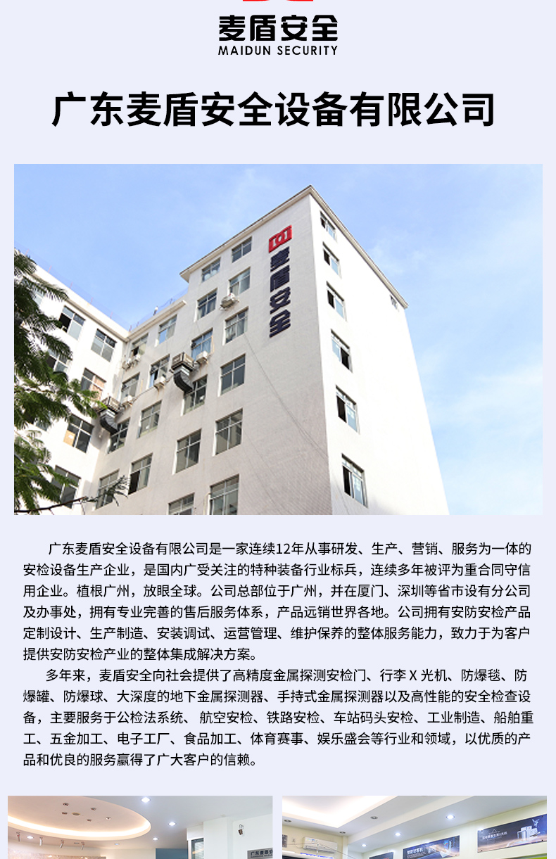 FTK-BB消防頭盔_04.jpg