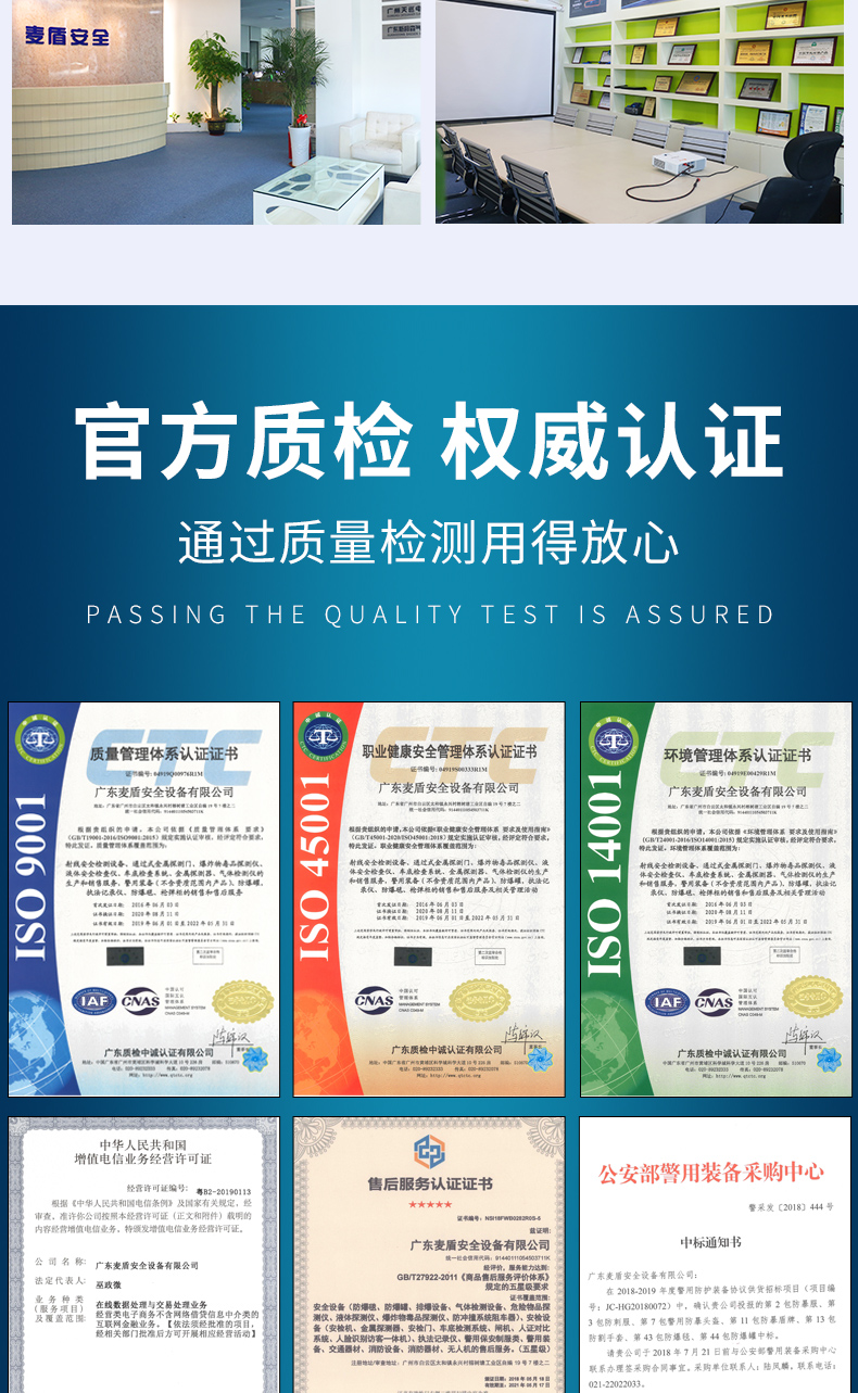FTK-BB消防頭盔_05.jpg