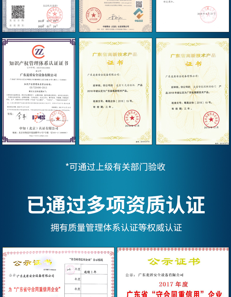 FTK-BB消防頭盔_06.jpg