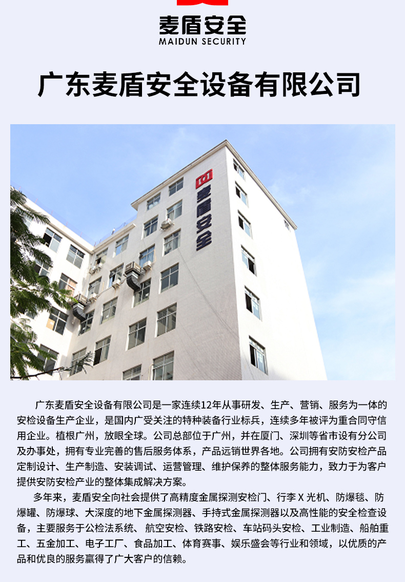 戶外執(zhí)勤鞋制式真皮作訓(xùn)鞋_06.jpg