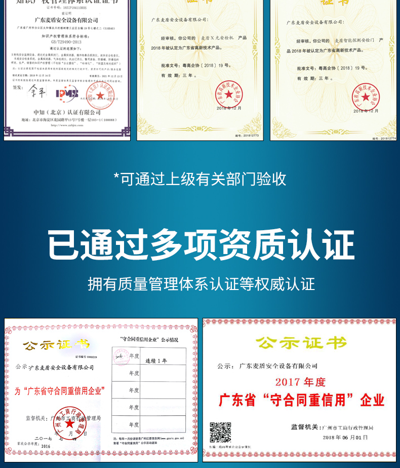 戶外執(zhí)勤鞋制式真皮作訓(xùn)鞋_08.jpg