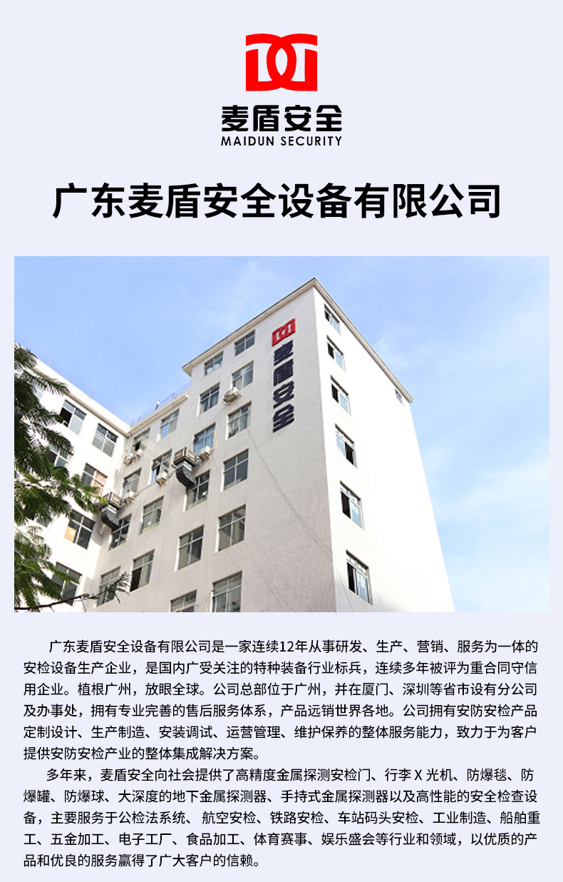 夏季作訓(xùn)服T恤_03.jpg