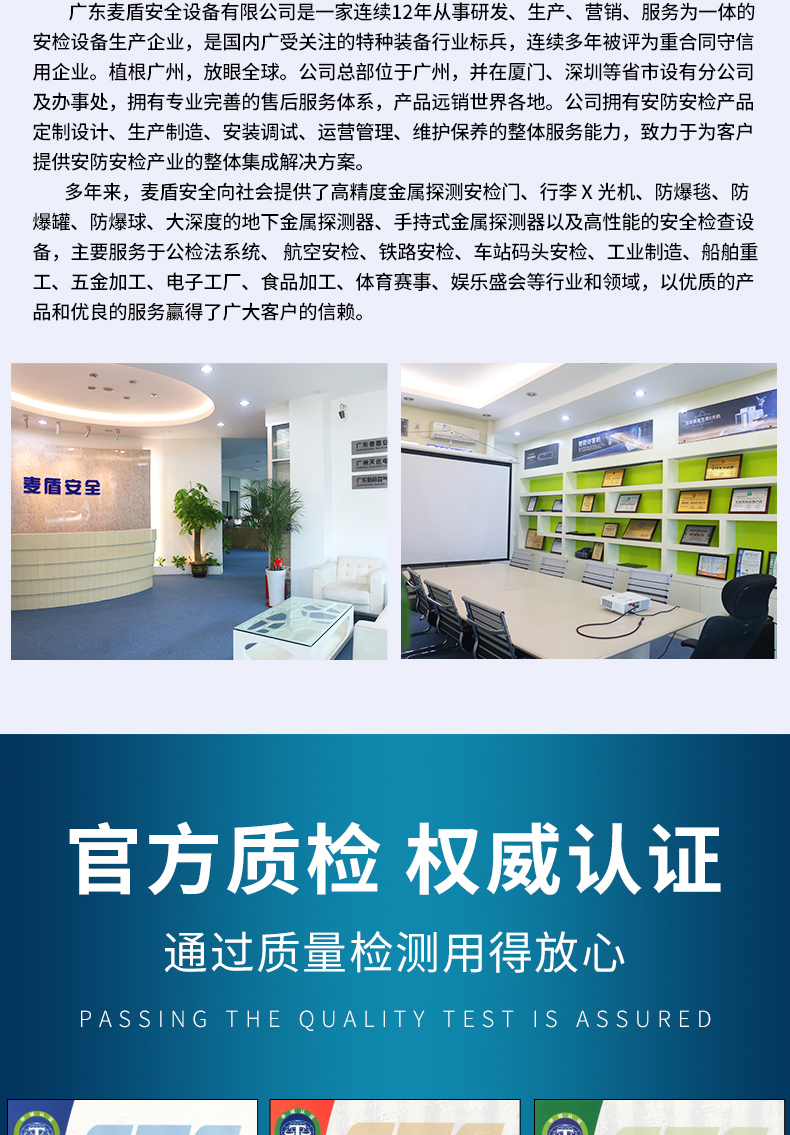 長短袖秋冬季作訓服_04.jpg
