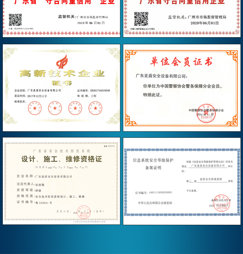 長袖襯衣_08.jpg