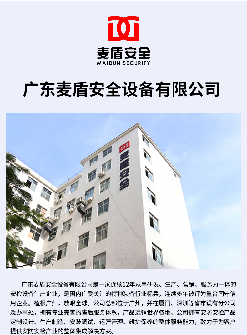 酒精測試儀_04.jpg