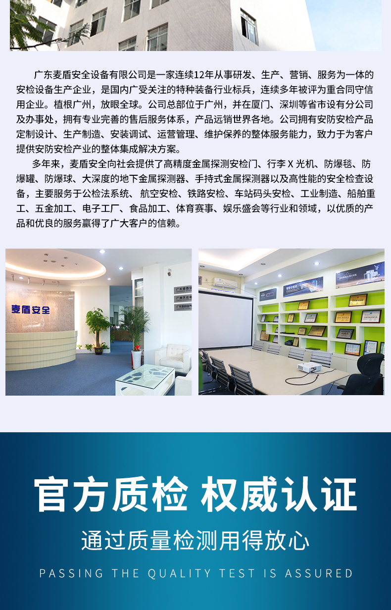 攔路虎破胎器_05.jpg
