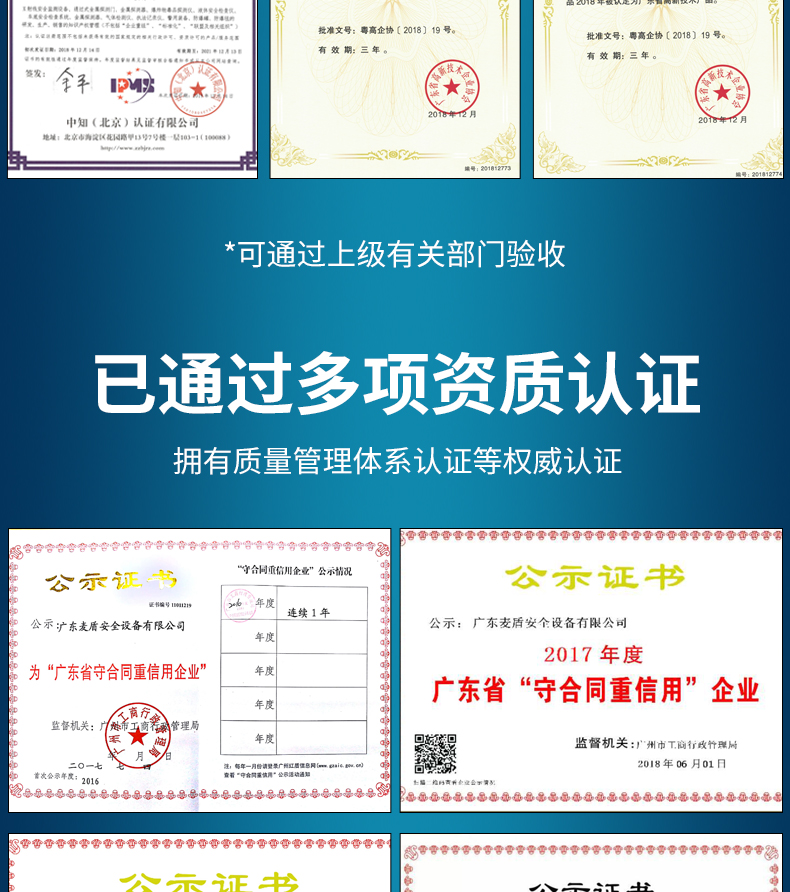 液壓升降柱MD6005_08.jpg