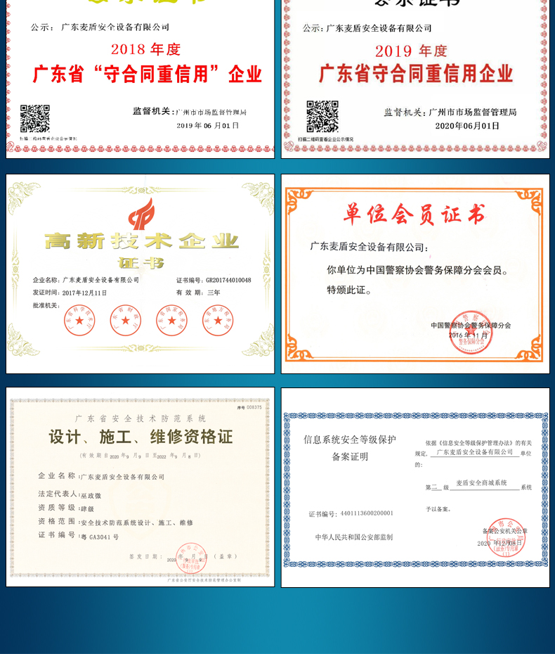 液壓升降柱MD6005_09.jpg
