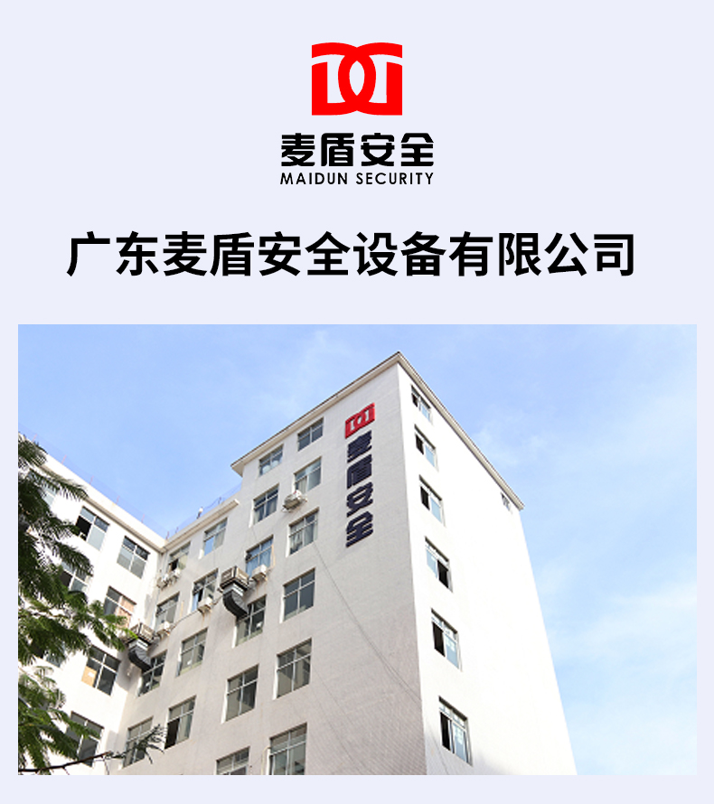 RT1003D液體安檢儀_04.jpg