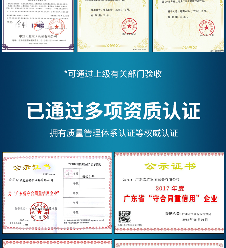 RT1003D液體安檢儀_07.jpg