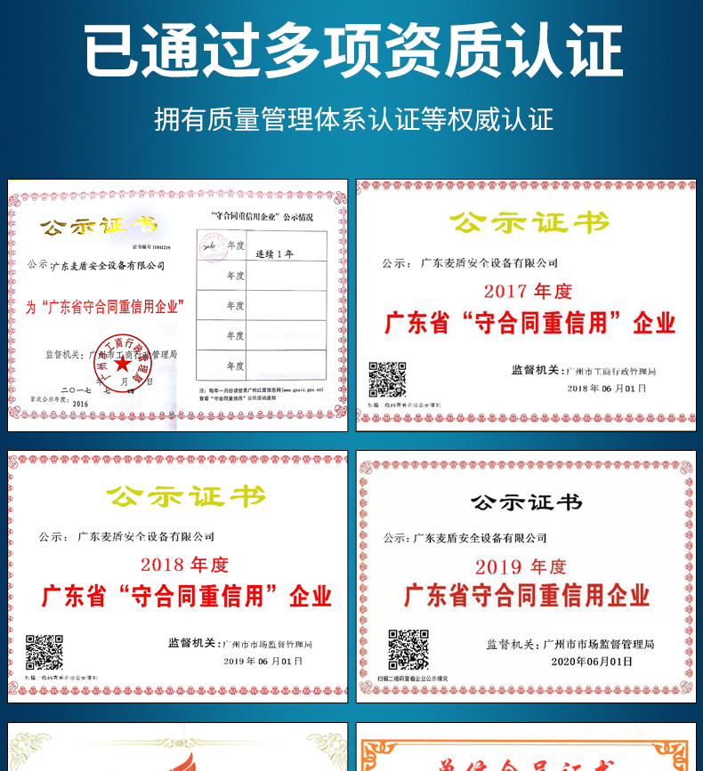 臺式液體安檢儀_07.jpg
