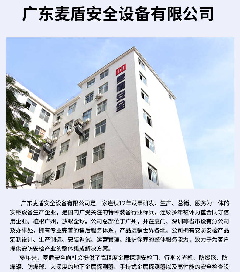 排爆機(jī)械手_04.jpg