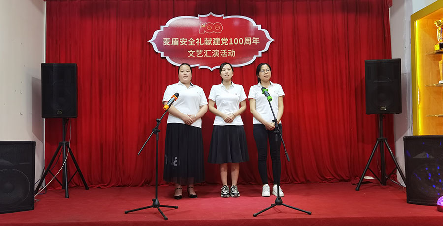 大紅領(lǐng)巾.jpg