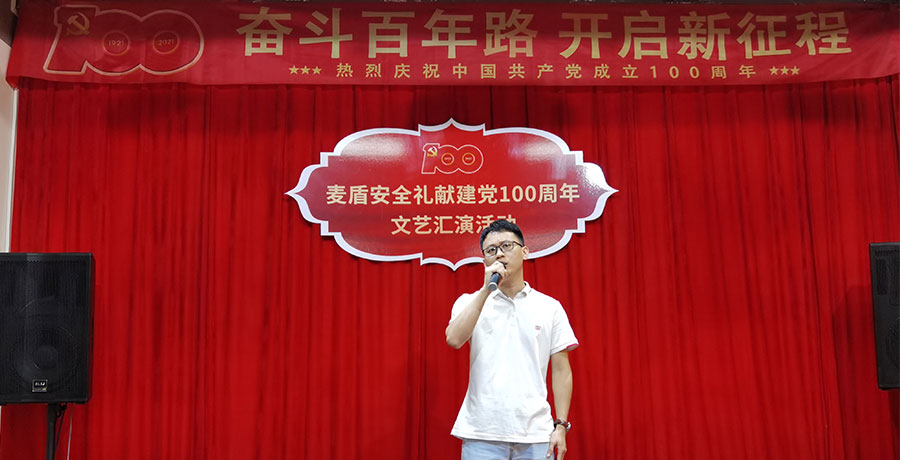 林萬(wàn)偉.jpg