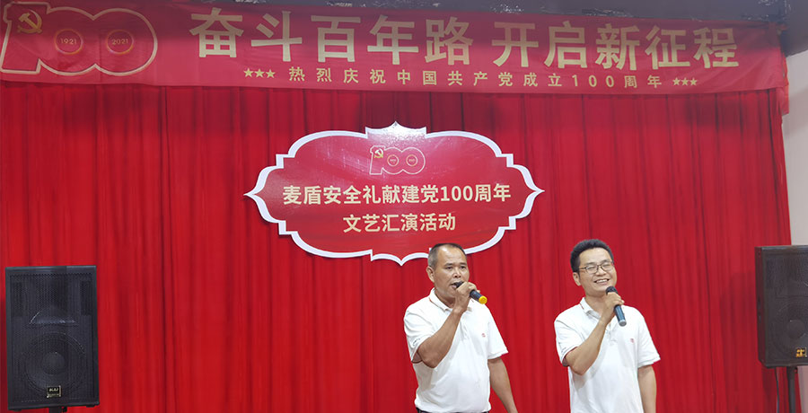 倉(cāng)儲(chǔ)部.jpg