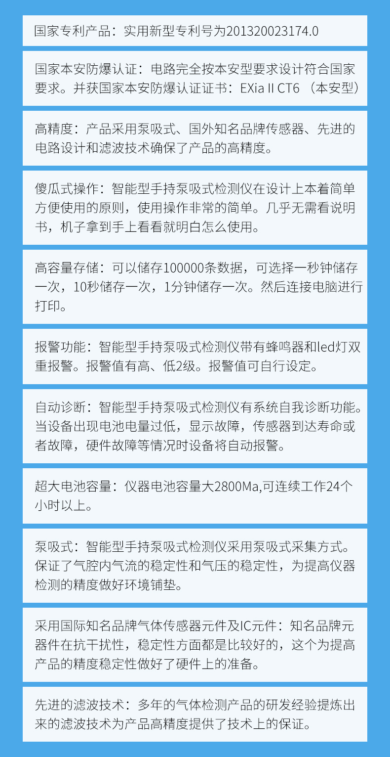 詳情頁01_05.jpg
