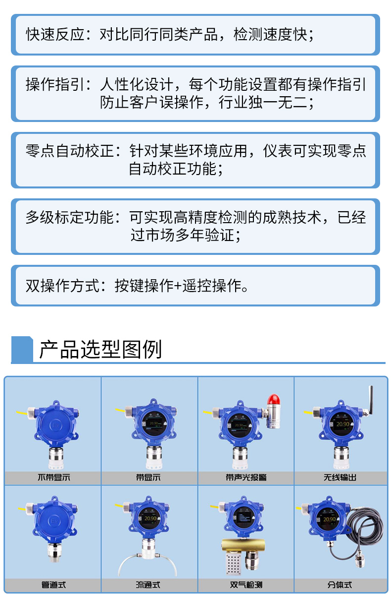 詳情頁_07.jpg