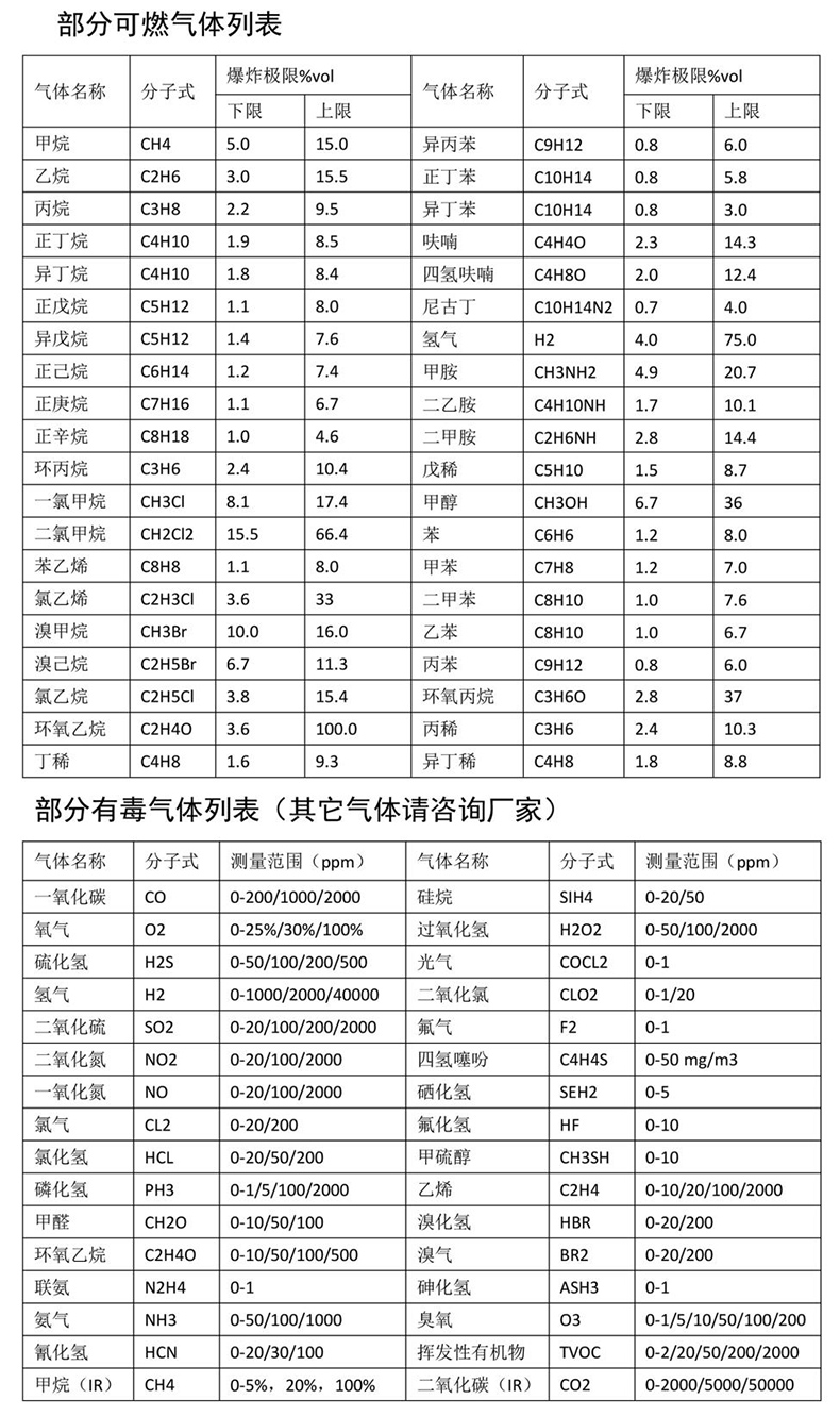 詳情頁_10.jpg