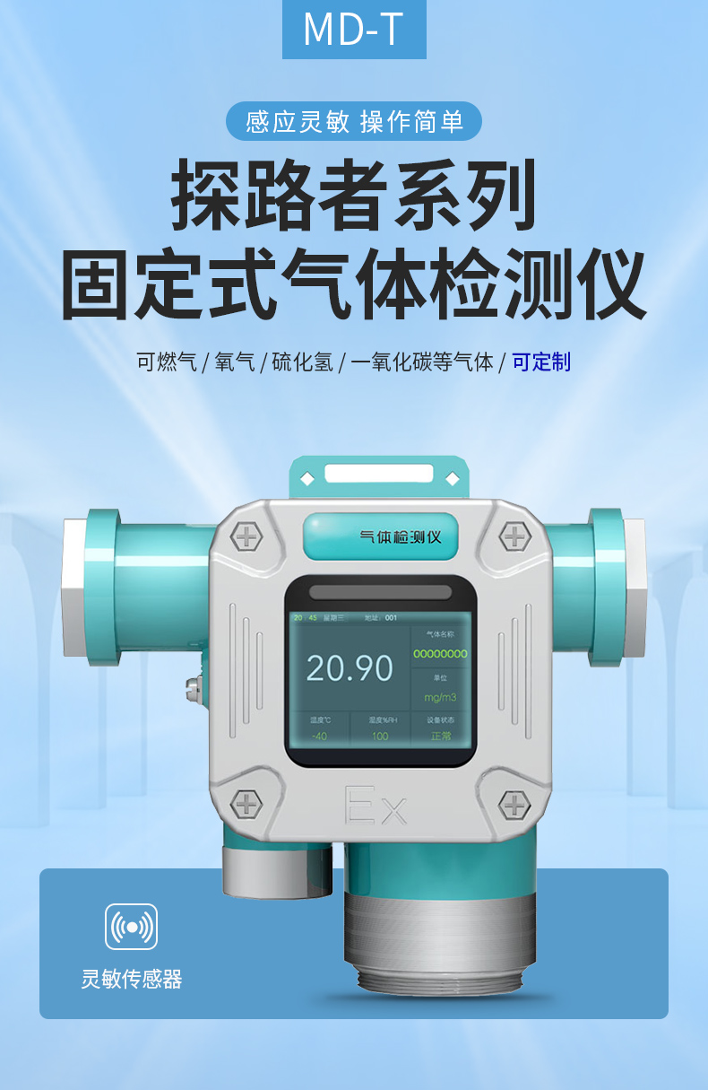 詳情頁1_01.jpg