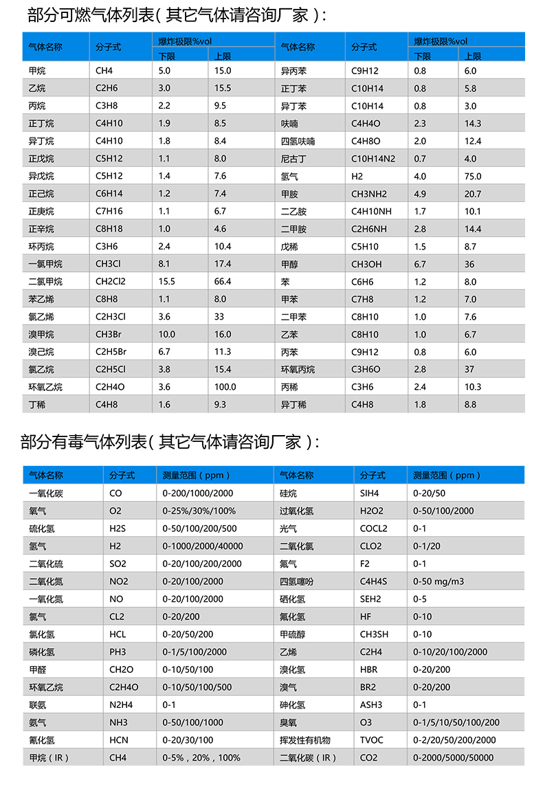 詳情頁1_08.jpg