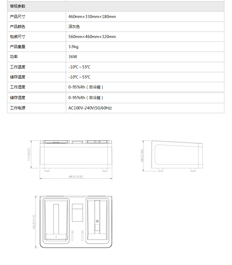 詳情頁1_05.jpg