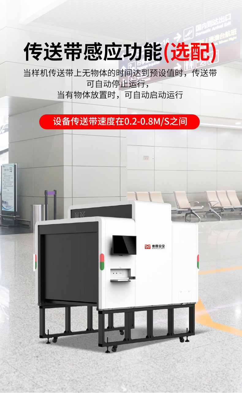 MD-140100_08.jpg
