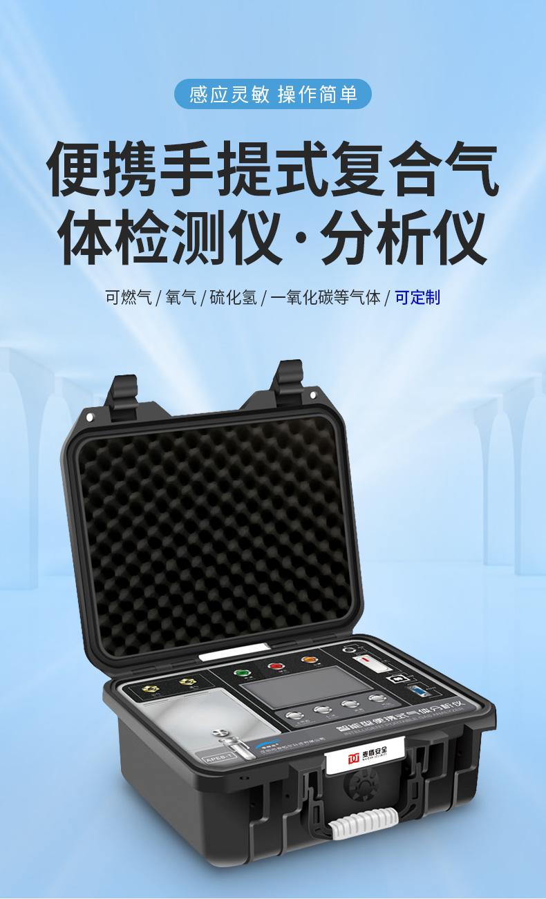 詳情頁1_01.jpg