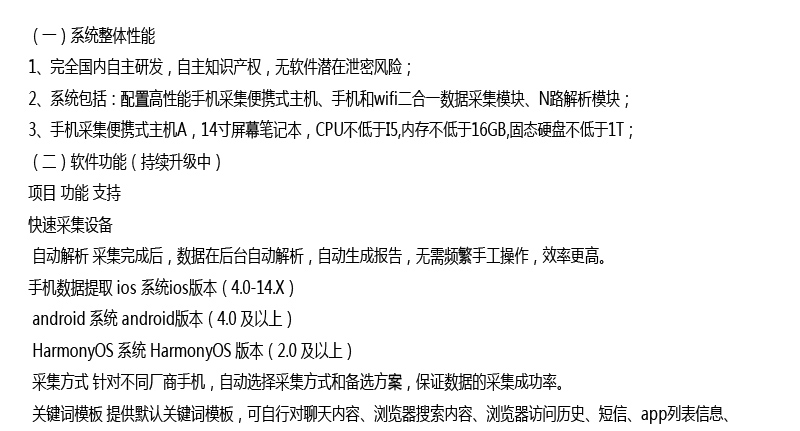 未標(biāo)題-1_03.jpg