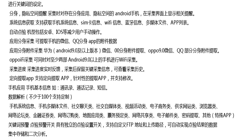 未標(biāo)題-1_04.jpg