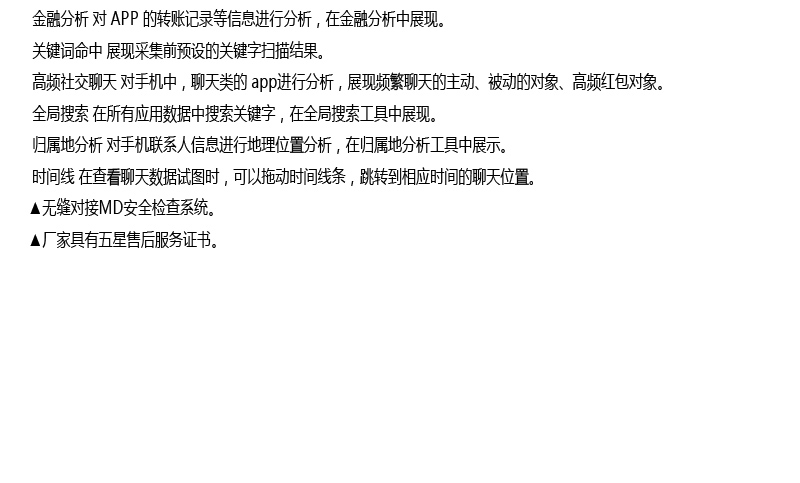 未標(biāo)題-1_07.jpg