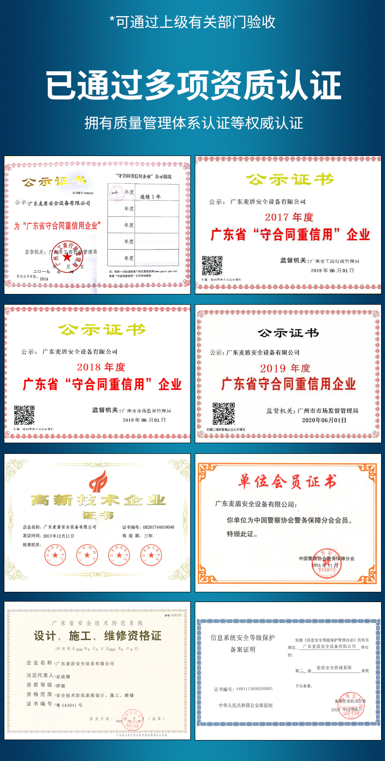 詳情_11.jpg