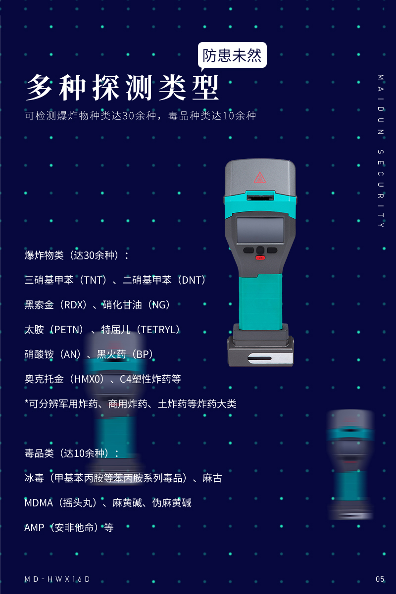 未標(biāo)題-1_05.jpg