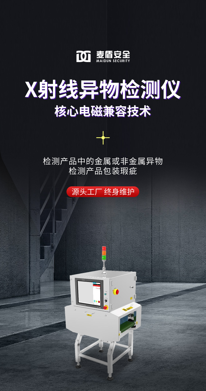 詳情_02.jpg