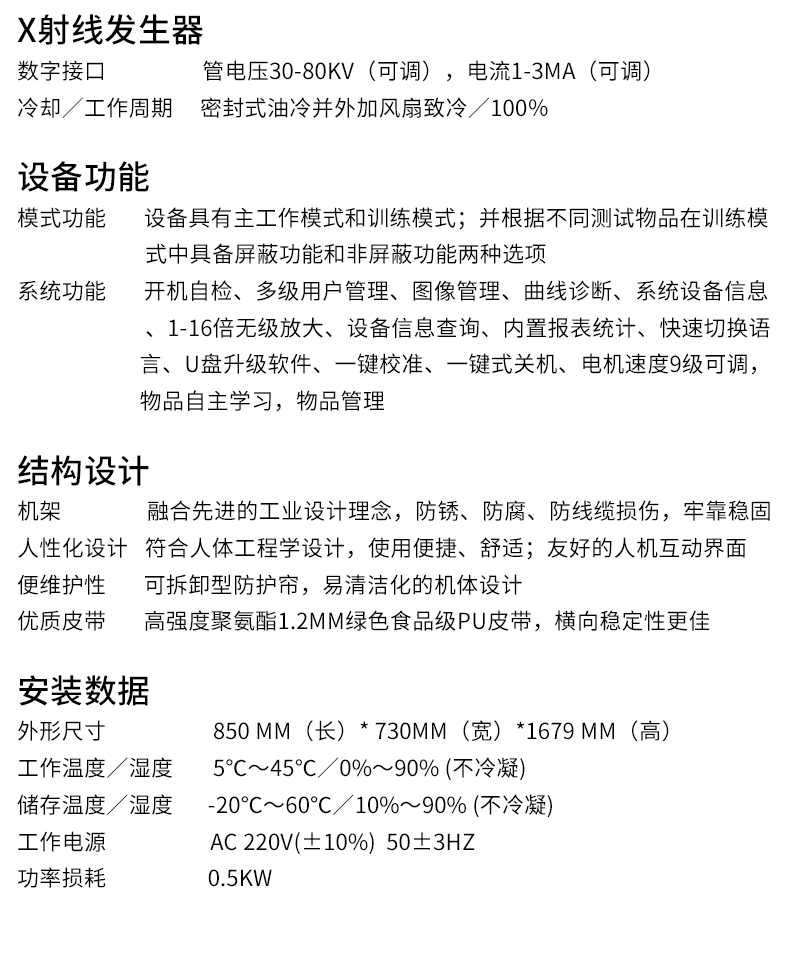 詳情_10.jpg