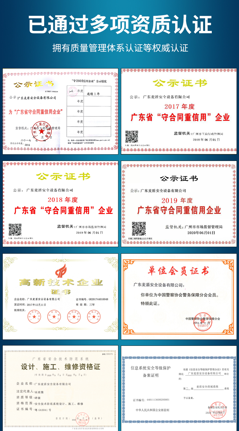 詳情_14.jpg