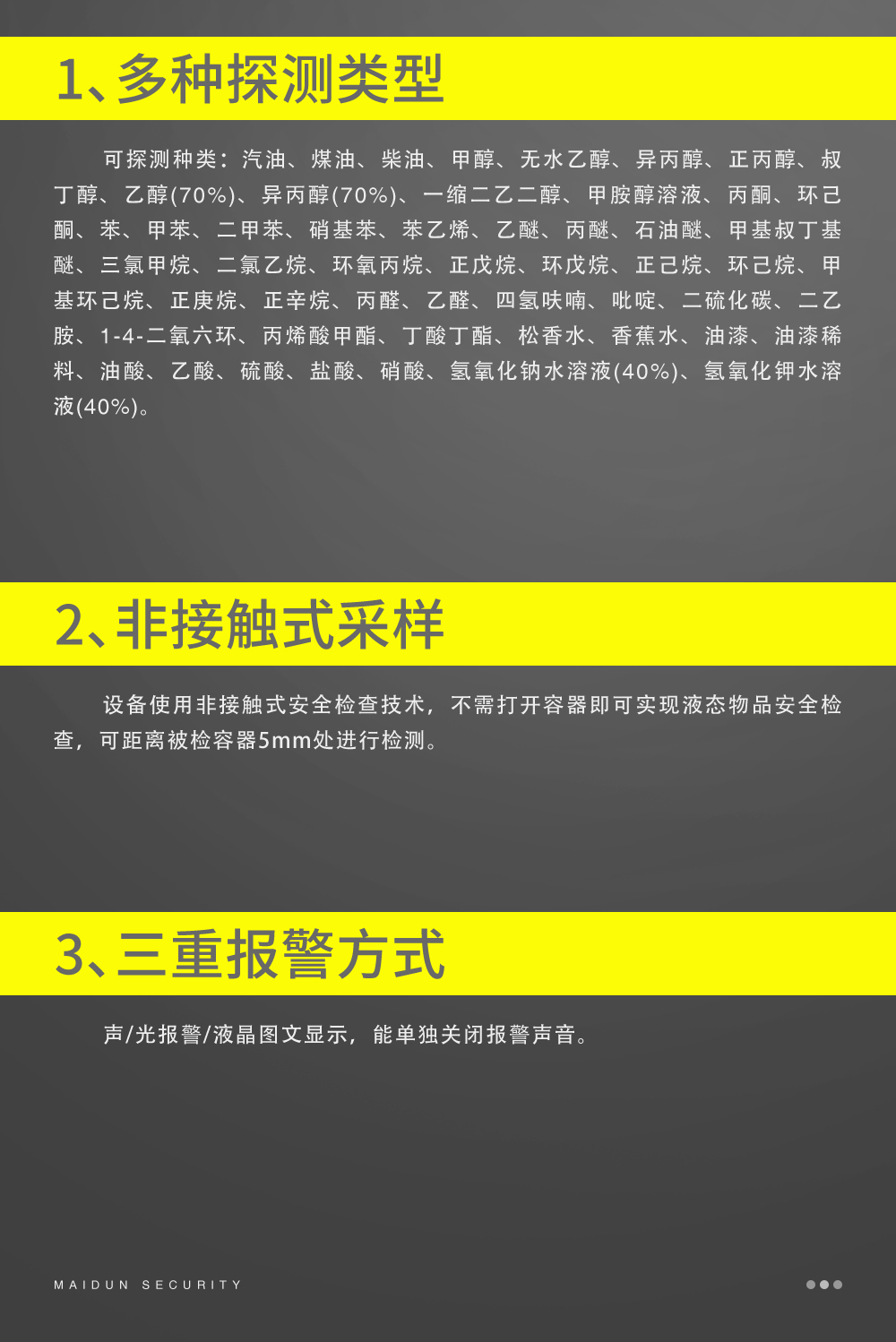 未標(biāo)題-1_03.jpg