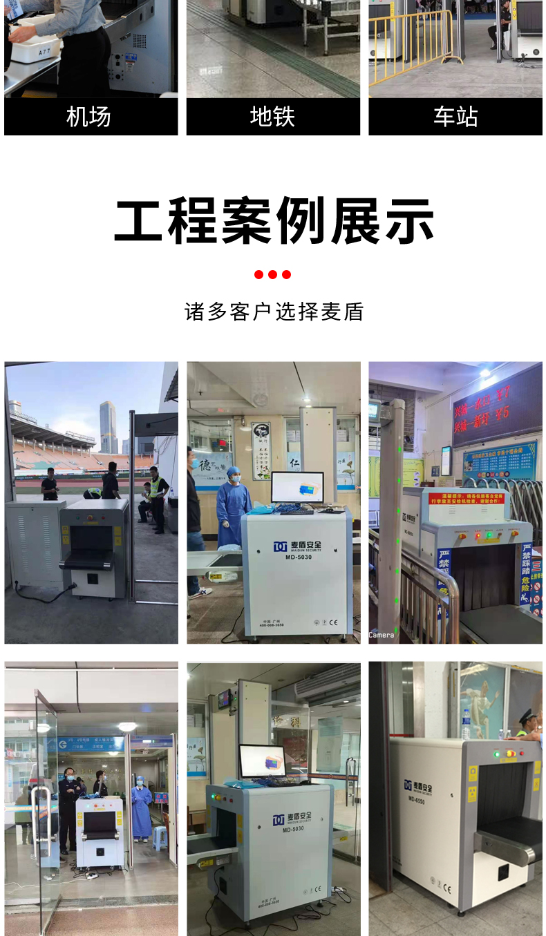 MD-5030雙視角_15.jpg