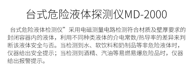 詳情頁1_03.jpg