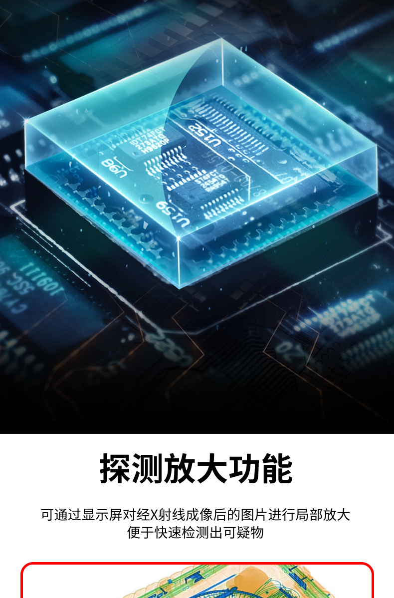 詳情頁_05.jpg