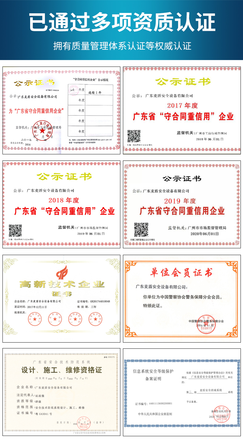 詳情_04.jpg