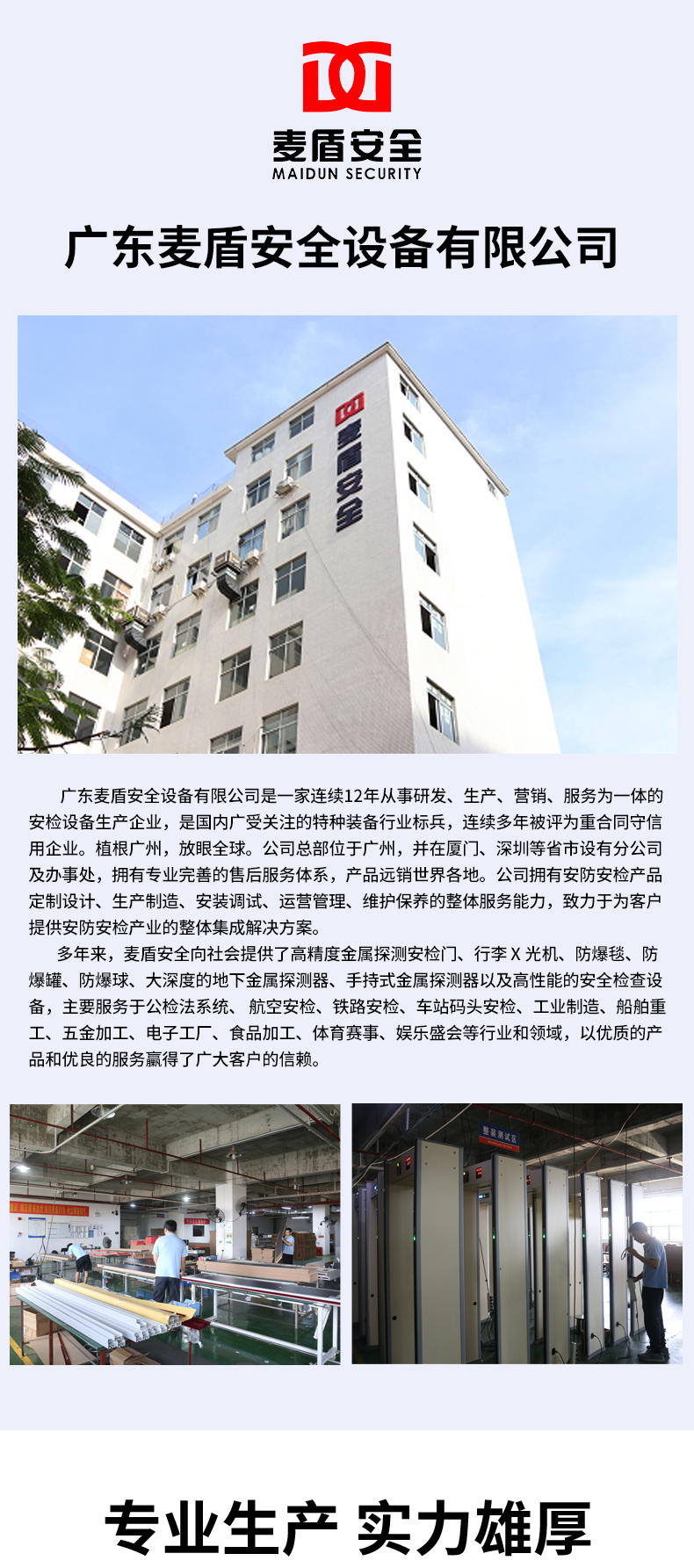 詳情_13.jpg