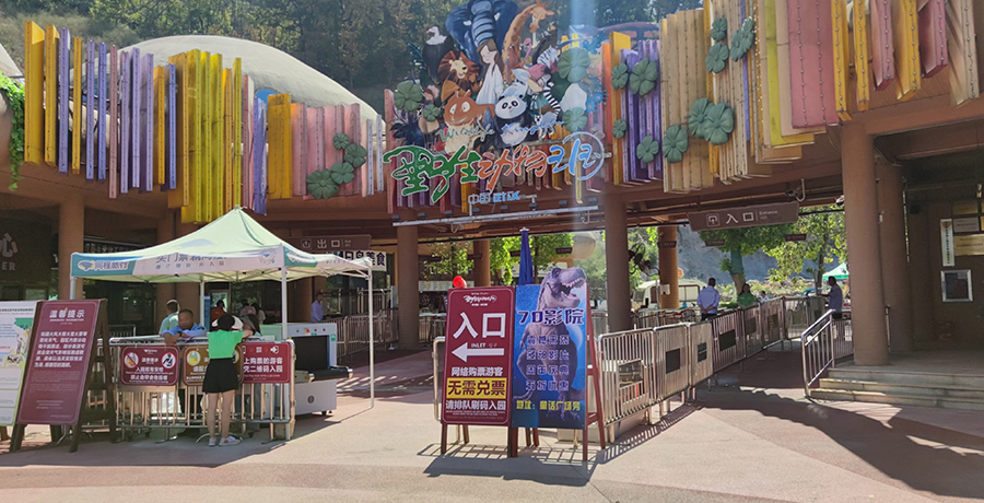 詳情04.jpg
