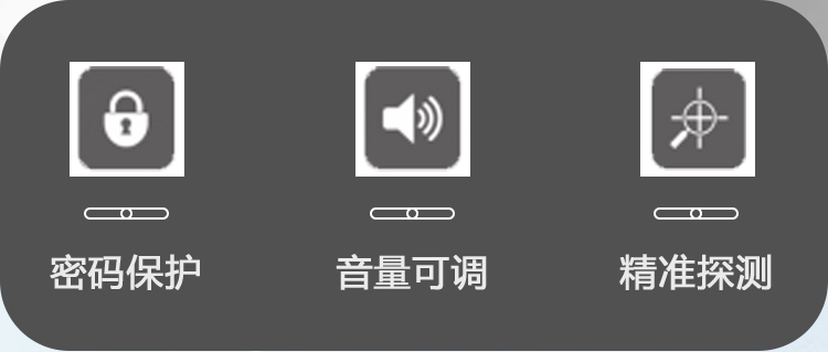 MD-600F-PULS橫梁液晶主機(jī)盒詳情頁_02.jpg